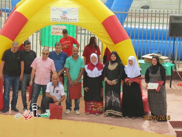 كفرقاسم - فيديو : مدرسة  زين  وفعالية يوم بلا حقيبة 